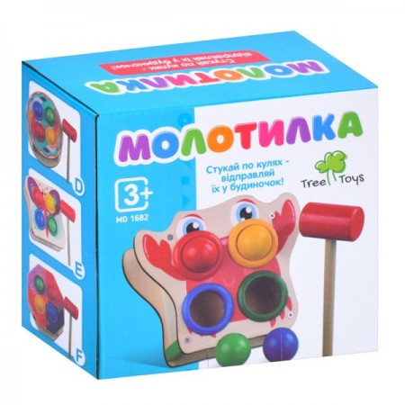 Деревянная игрушка Стукачка MD 1682 15-7,5см., молоточек, шарики 4шт, 6 видов, 1ящик-1вид, в кор-ке Деревянная игрушка Стукачка MD 1682 15-7,5см., молоточек, шарики 4шт, 6 видов, 1ящик-1вид, в кор-ке