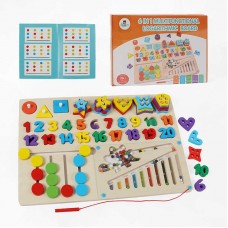 Деревянная развивающая доска BabyToys с магнитной игрой и лабиринтом Деревянная развивающая доска BabyToys с магнитной игрой и лабиринтом
