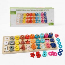 Деревянная игрушка сортер BabyToys геометрический с цифрами Деревянная игрушка сортер BabyToys геометрический с цифрами