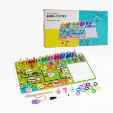 Развивающая деревянная доска WToys Машинки магнитная рыбалка лабиринт