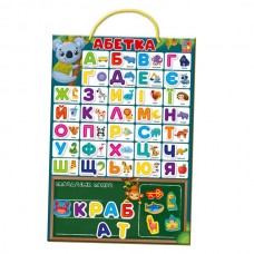 Магнитный алфавит Vladi Toys украинский VT5555-05 