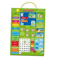 Магнитный календарь Vladi Toys на украинском VT5555-04 