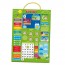 Магнитный календарь Vladi Toys на украинском VT5555-04