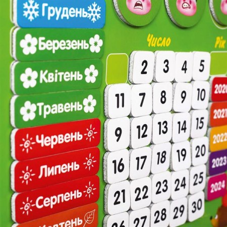 Магнитный календарь Vladi Toys на украинском VT5555-04 Магнитный календарь Vladi Toys на украинском VT5555-04