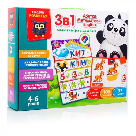 Обучающий набор Vladi Toys 3 в 1 Алфавит Математика English VT5412-04 Обучающий набор Vladi Toys 3 в 1 Алфавит Математика English VT5412-04