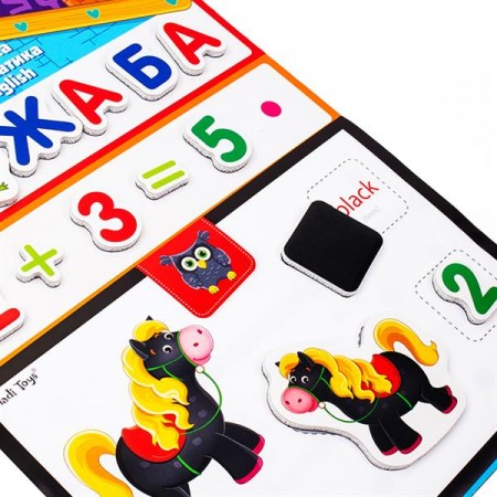 Обучающий набор Vladi Toys 3 в 1 Алфавит Математика English VT5412-04 Обучающий набор Vladi Toys 3 в 1 Алфавит Математика English VT5412-04