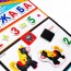 Обучающий набор Vladi Toys 3 в 1 Алфавит Математика English VT5412-04 Обучающий набор Vladi Toys 3 в 1 Алфавит Математика English VT5412-04