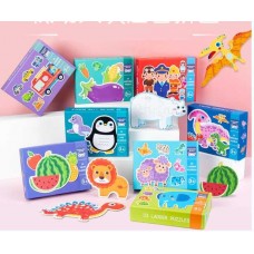 Деревянный пазл BabyToys 33 элемента, микс видов Деревянный пазл BabyToys 33 элемента, микс видов