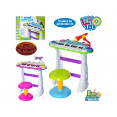 Пианино Музыкант Limo Toy 7235