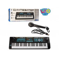 Синтезатор 70 см Limo Toy M 5499