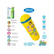 Микрофон детский 15 см Limo Toy M 3855