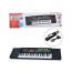 Синтезатор с микрофоном и функцией записи R685, на батарейках/USB