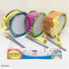 Дитячий барабан BabyToys 3532 з паличками, пластиковий Дитячий барабан BabyToys 3532 з паличками, пластиковий