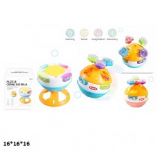 Интерактивный барабан BabyToys 59029-2 с музыкой и светом Интерактивный барабан BabyToys 59029-2 с музыкой и светом