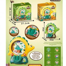 Игрушка динозавр BabyToys QB-133Y с музыкой и движением Игрушка динозавр BabyToys QB-133Y с музыкой и движением