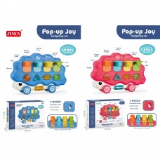 Детское пианино BabyToys RJ6818A-9A ежик с музыкой и светом Детское пианино BabyToys RJ6818A-9A ежик с музыкой и светом