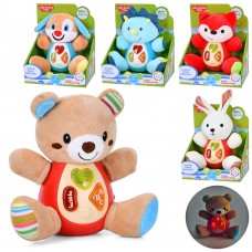 Мягкая игрушка животное BabyToy со звуком и светом 17см Мягкая игрушка животное BabyToy со звуком и светом 17см