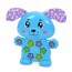 Дитяча іграшка тварина BabyToys 20244 зі світлом і музикою Дитяча іграшка тварина BabyToys 20244 зі світлом і музикою