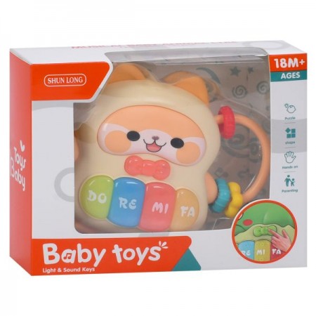 Дитячий піаніно BabyToys 5804-5805 з музикою та світлом
