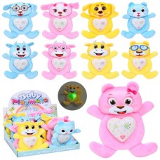 Мягкая игрушка животное BabyToys 5993-1 с музыкой и светом Мягкая игрушка животное BabyToys 5993-1 с музыкой и светом