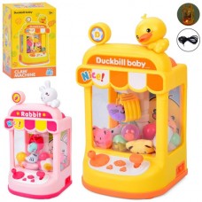 Игровой автомат Достань игрушку со светом и музыкой 30х16см