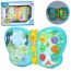 Игра 855-181A 18см, бабочка, свет, звук, 2 цвета, на бат-ке, в кор-ке