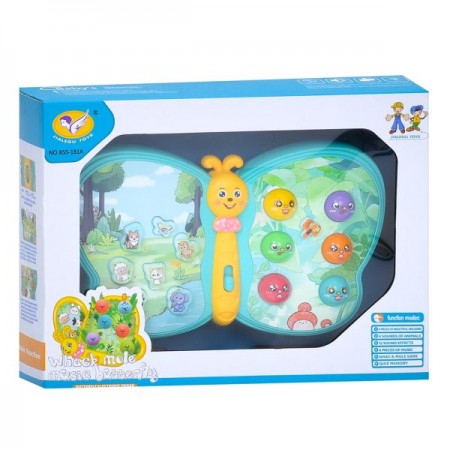 Игра 855-181A 18см, бабочка, свет, звук, 2 цвета, на бат-ке, в кор-ке