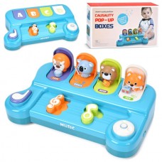 Детское пианино с животными BabyToys BY304, музыка, 30см Детское пианино с животными BabyToys BY304, музыка, 30см