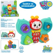 Игра FT 0053 обучающая (животные), бабочка 20-16см, сортер, музыка, звук(УКР), звуки животных, свет, стихи, 2 режима громкости, 2 цвета, на бат-ке, в кор-ке