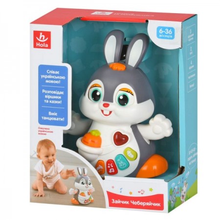 Игра HE9991 UA Зайчик Чеберяйчик, 19см, музыка-звук(УКР), 4 стишка, 2 песни, 3 стихотворные сказочки, чистоговорки, фразы, мелодии, свет, ездит/танцует, двигает лапами, моргает глазами, 2 режима громкости, на бат-5,- Игра HE9991 UA Зайчик Чеберяйчик, 19см, музыка-звук(УКР), 4 стишка, 2 песни, 3 стихотворные сказочки, чистоговорки, фразы, мелодии, свет, ездит/танцует, двигает лапами, моргает глазами, 2 режима громкости, на бат-5,-
