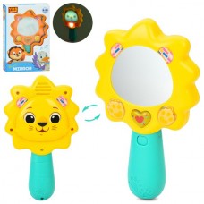 Игрушка лев BabyToys HK500A со светом и музыкой Игрушка лев BabyToys HK500A со светом и музыкой