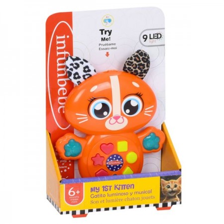 Интерактивная игрушка кот BabyToys LS5125 с музыкой и светом Интерактивная игрушка кот BabyToys LS5125 с музыкой и светом