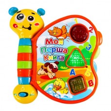 Интерактивная игрушка Kiddi Smart Моя первая книга русский и английский 3994T-KS Интерактивная игрушка Kiddi Smart Моя первая книга русский и английский 3994T-KS