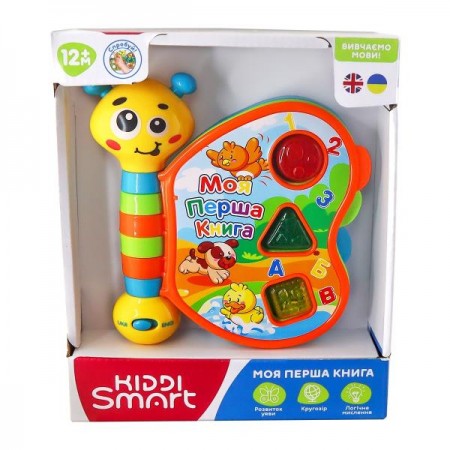 Интерактивная игрушка Kiddi Smart Моя первая книга русский и английский 3994T-KS Интерактивная игрушка Kiddi Smart Моя первая книга русский и английский 3994T-KS