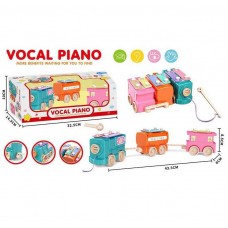 Ксилофон детский BabyToys HX 985 разноцветный пластмассовый