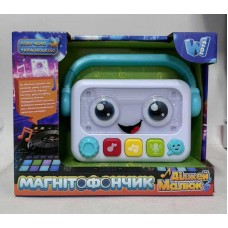 Детское пианино WToys 90611 музыкальное с украинским озвучиванием