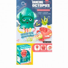 Музыкальная игрушка BabyToys 2396 интерактивная с музыкой и светом Музыкальная игрушка BabyToys 2396 интерактивная с музыкой и светом