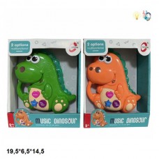 Дитяче піаніно BabyToys Орган 1126 динозавр з музикою і світлом