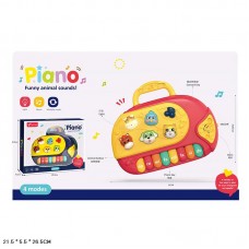 Детское пианино BabyToys 794 с музыкой и светом на батарейках Детское пианино BabyToys 794 с музыкой и светом на батарейках