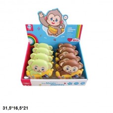 Детское пианино BabyToys 8803-C с музыкой и светом