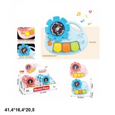 Дитяче піаніно BabyToys 8876-1B з музикою і світлом