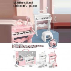 Детское пианино BabyToys 1026-31 разноцветное для малышей