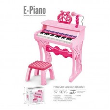 Детский синтезатор BabyToys 328-61 с микрофоном и стульчиком