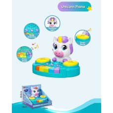 Детский барабан BabyToys 35869A со звуками животных и светом Детский барабан BabyToys 35869A со звуками животных и светом