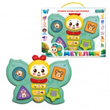 Дитяче піаніно WToys 47411 з музикою і світлом для малечі