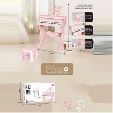 Клавишный синтезатор BabyToys MSS 016 с музыкой Клавишный синтезатор BabyToys MSS 016 с музыкой