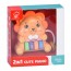 Детское пианино BabyToys с музыкой и звуками животных Детское пианино BabyToys с музыкой и звуками животных