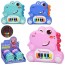 Детское пианино BabyToys 189-1A2 динозавр со звуком и светом