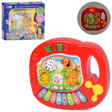 Дитяче піаніно BabyToys 5031-B з музикою та звуками тварин