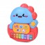 Детское пианино BabyToys 919 Динозавр с музыкой и светом